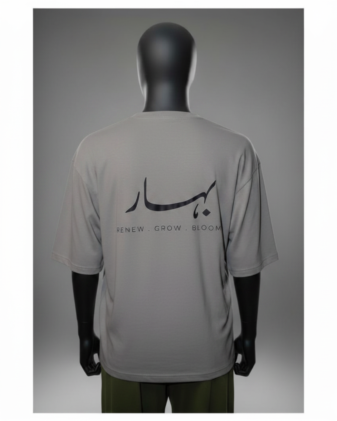 The Script Tee
