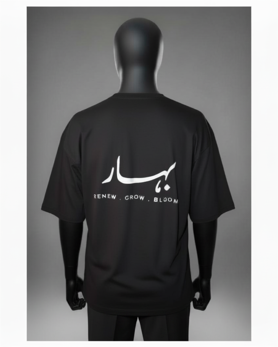 The Script Tee